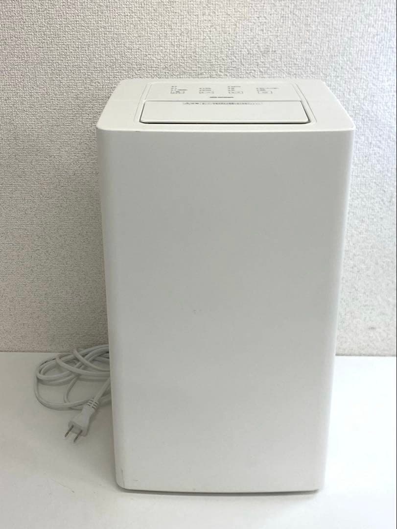 IRIS OHYAMA アイリスオーヤマ 衣類乾燥除湿機 KIJC-P70-W