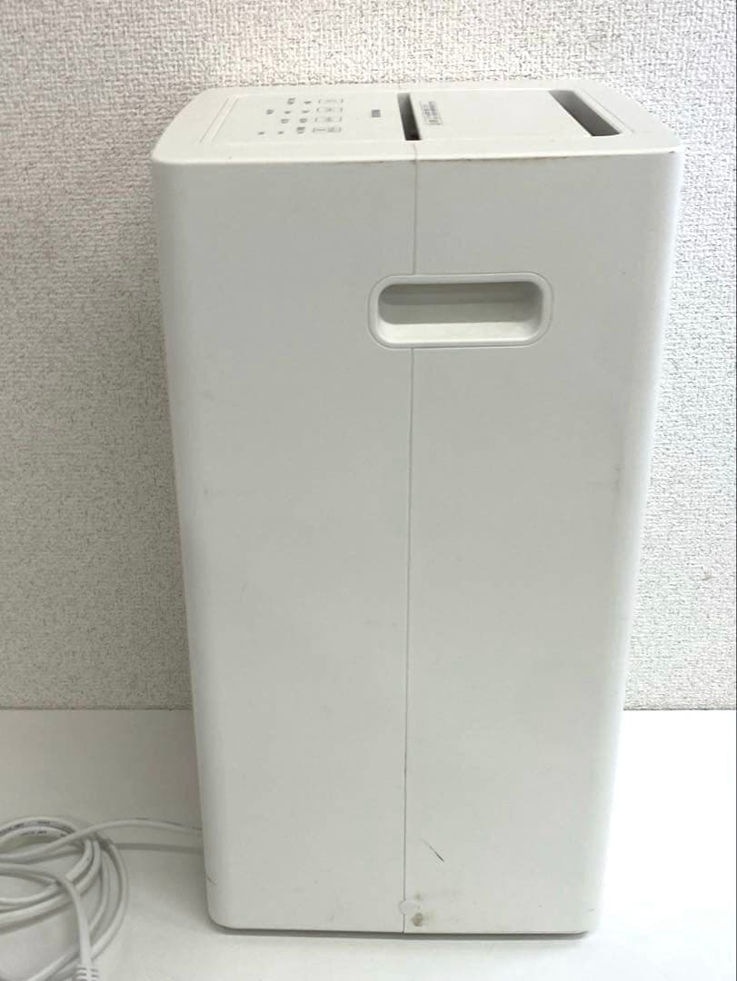 IRIS OHYAMA アイリスオーヤマ 衣類乾燥除湿機 KIJC-P70-W