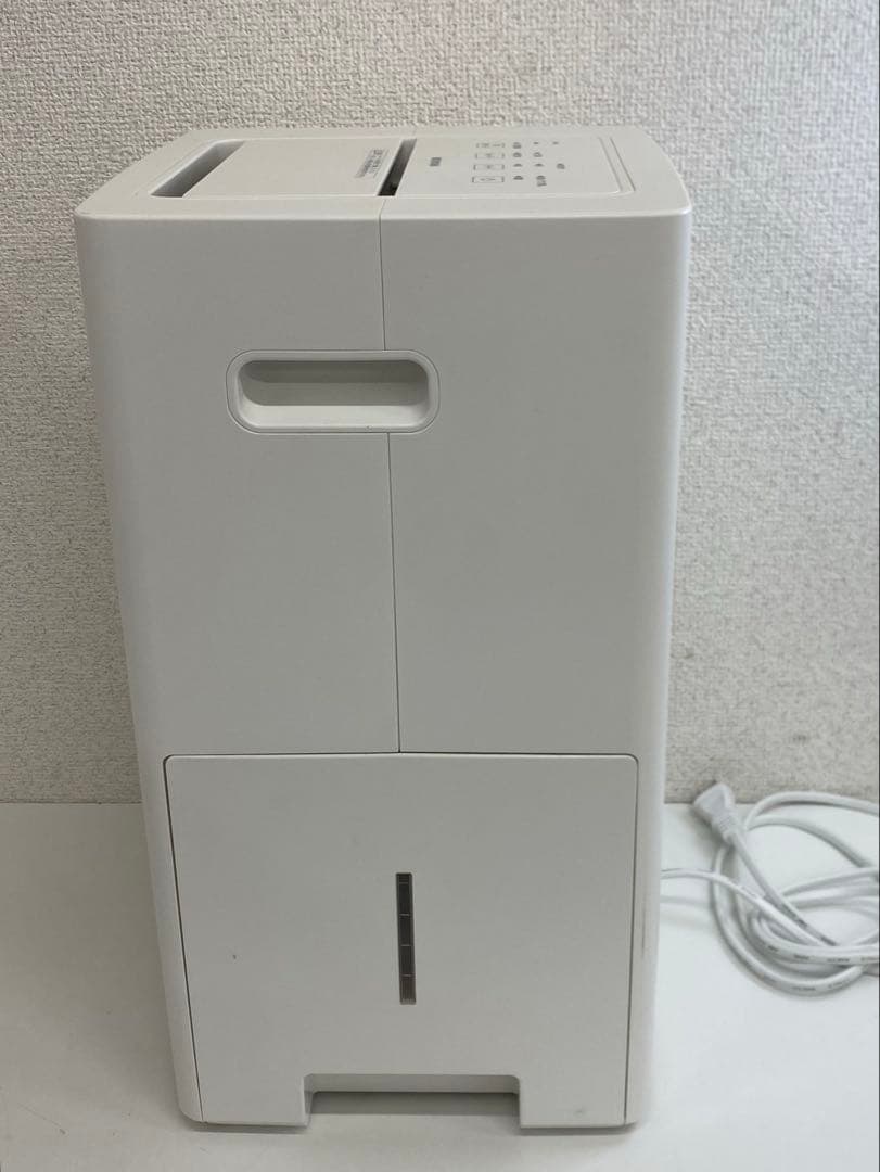 IRIS OHYAMA アイリスオーヤマ 衣類乾燥除湿機 KIJC-P70-W