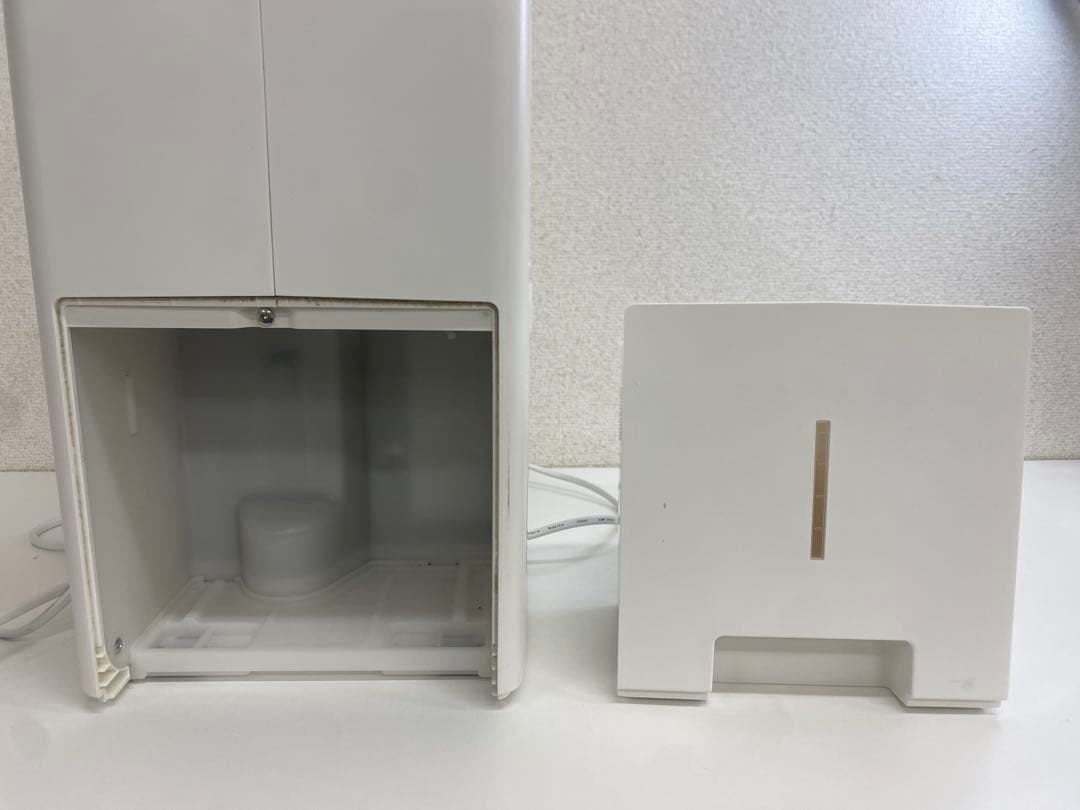 IRIS OHYAMA アイリスオーヤマ 衣類乾燥除湿機 KIJC-P70-W