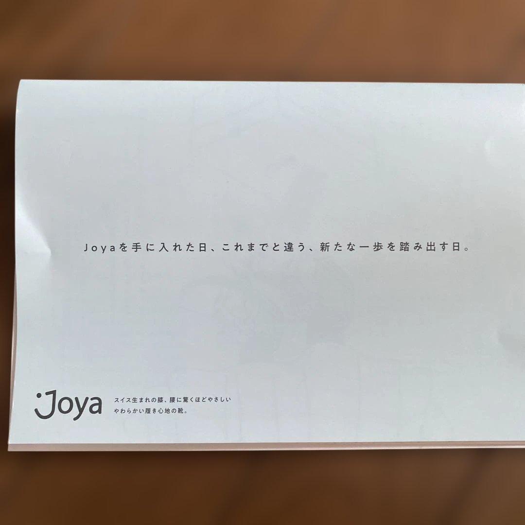 安全靴 Joya Laura Black III 37