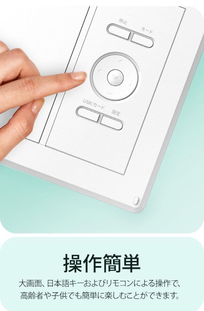 ポータブルDVDプレーヤー 16.9型 CDプレーヤー 14.1インチ液晶 白