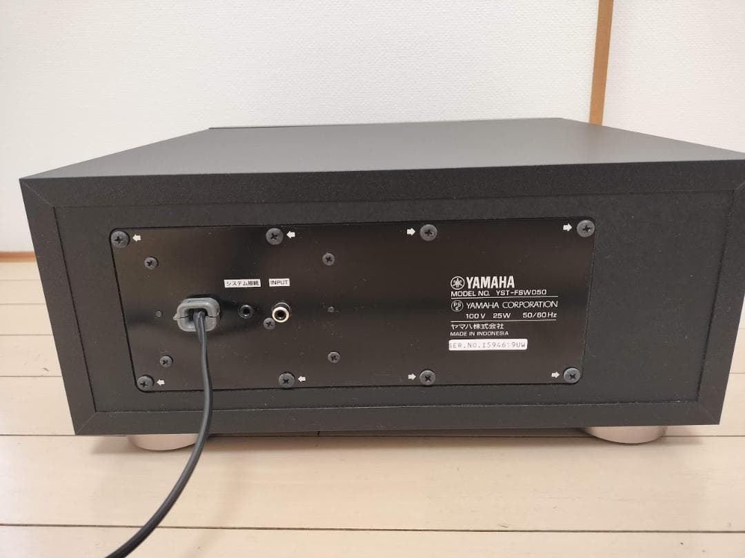 YAMAHA　YST-FSW050 サブウーファー