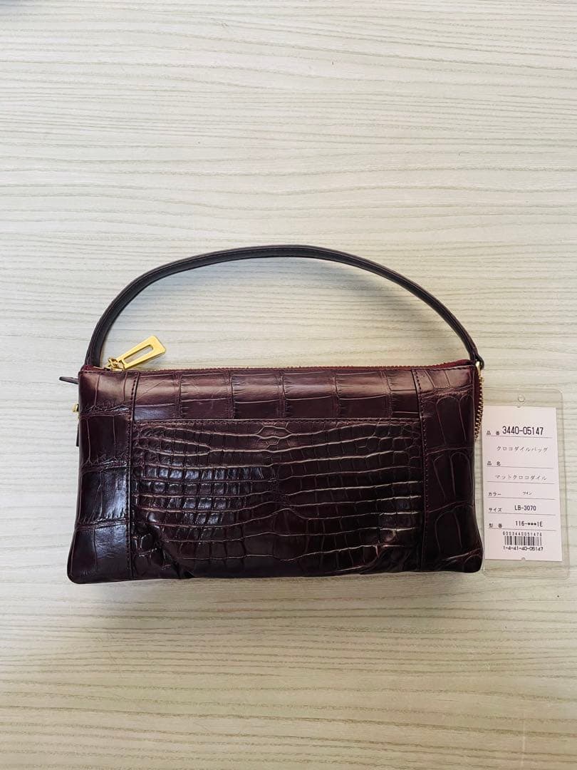 クロコダイルバッグ(クラッチ、ショルダー付け替えハンドル2本)
