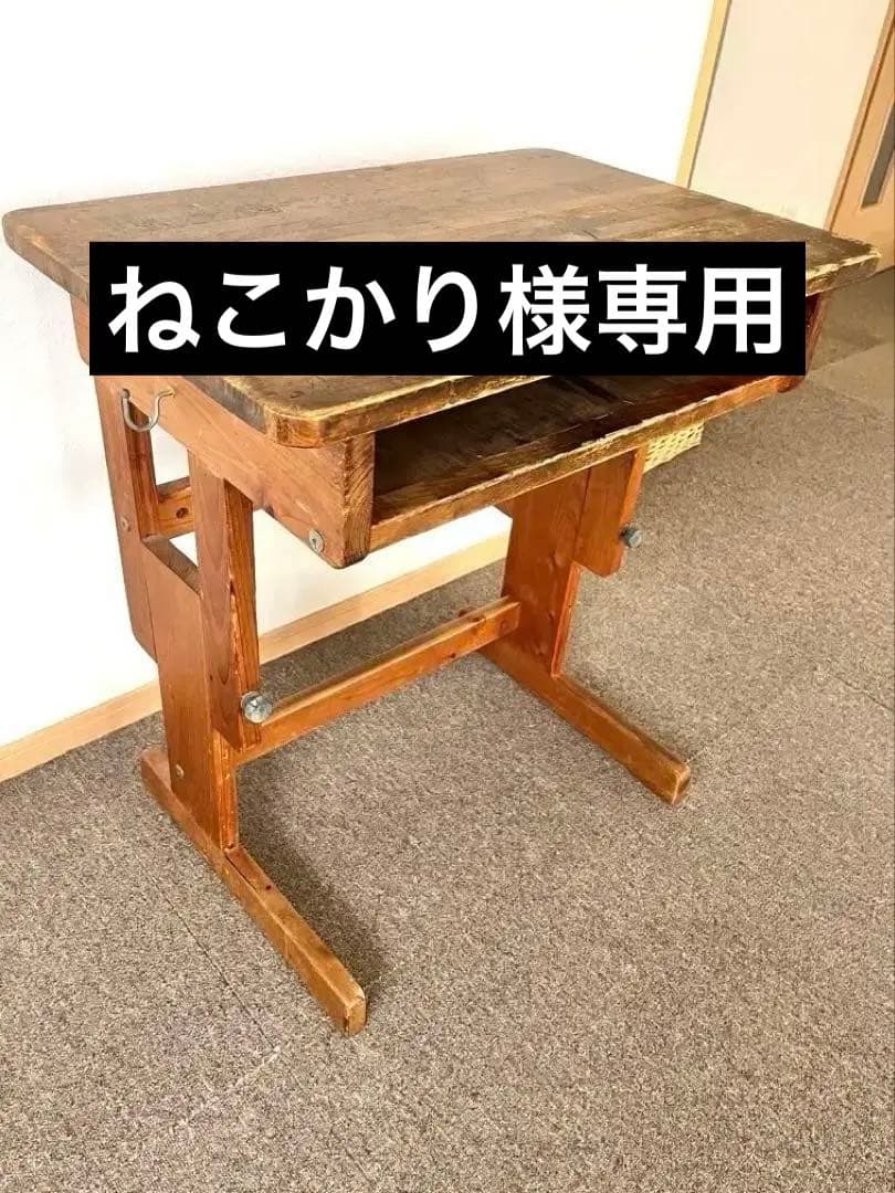 お早めに！人気のビンテージ木製　約縦45×横65 アンティーク学習机　レトロ