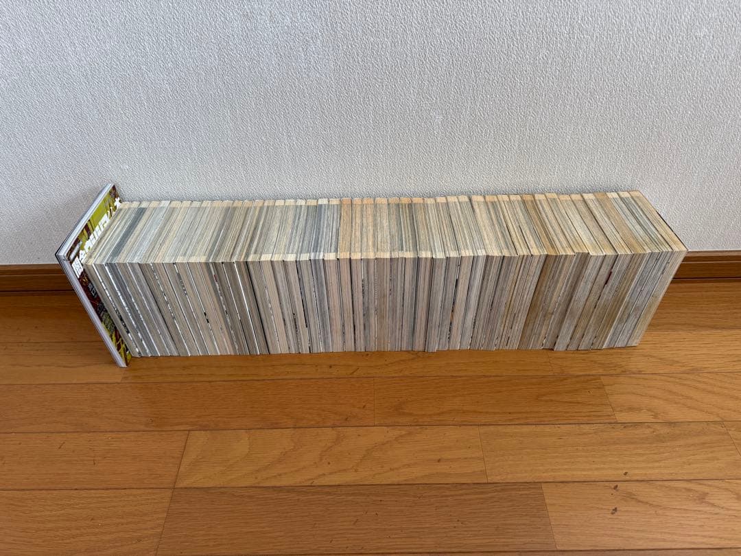 闇金ウシジマくん全巻 + 闇金ウシジマくん本セット