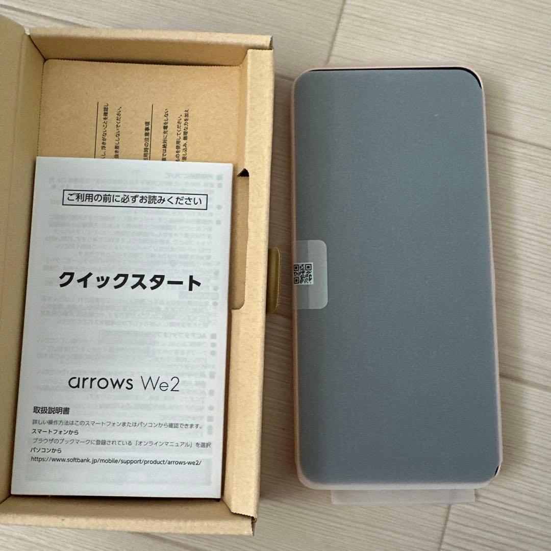 へ*ん様 arrows we2 本体　新品