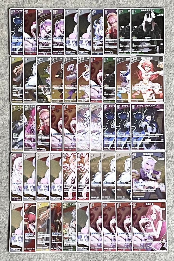 ホロライブカードゲーム R 1200枚 まとめ売り r ホロカ レア キラ