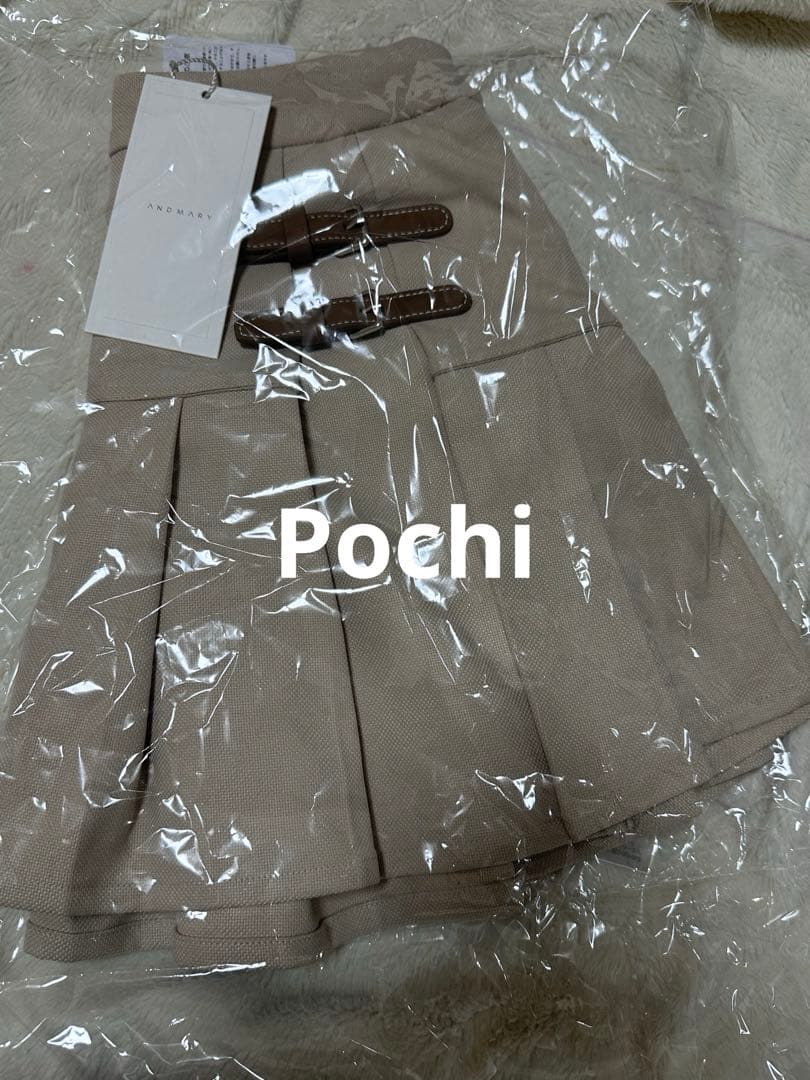 スカート Andmary Giselle pleats skirt beige M