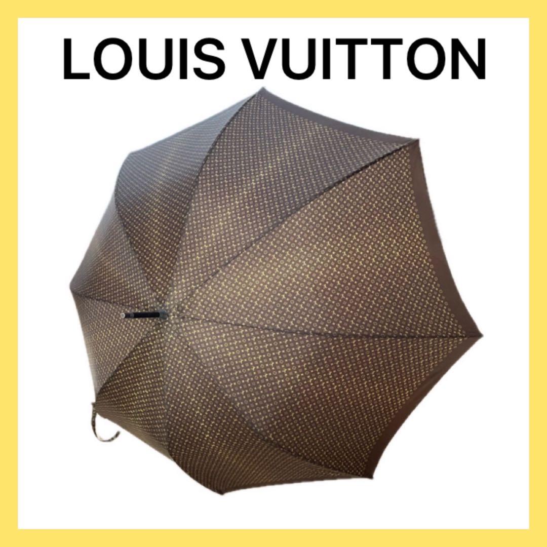 ルイヴィトン モノグラム パラプルュイジブレ 傘 90cm 7本骨 ブラウン
