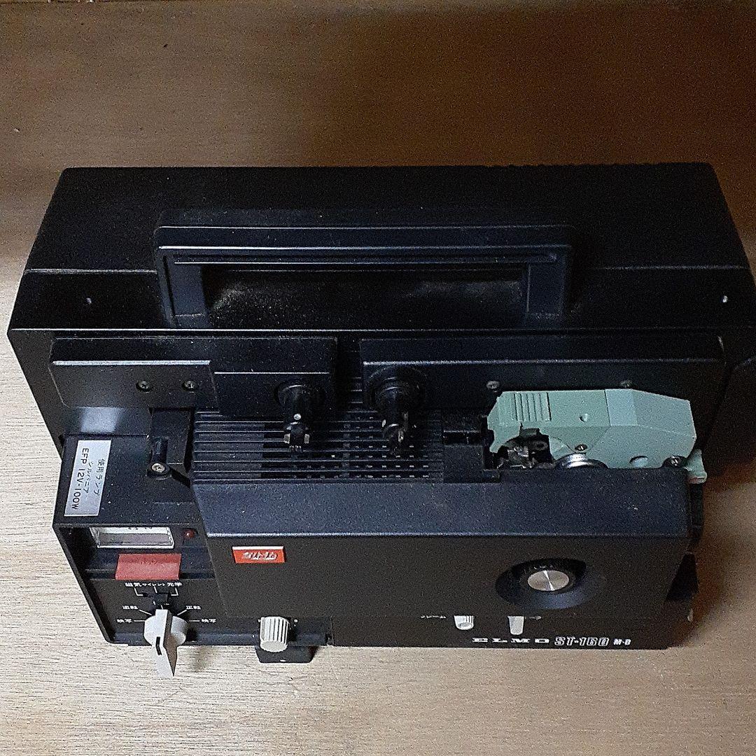 レトロ　サウンドプロジェクター ST-160