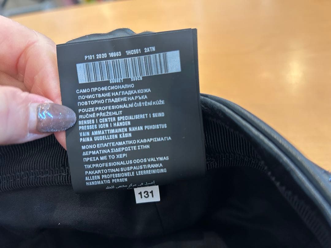 PRADA プラダ　レザーキャスケット