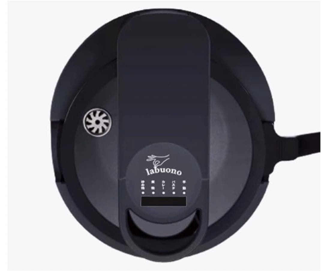 labuono ラボーノ 全自動調理器 三ツ星シェフ TVG-400K 未開封