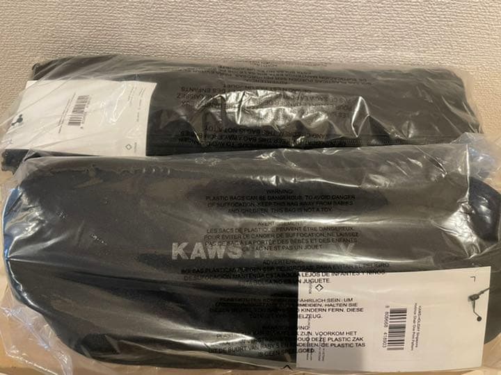 s*h様 KAWS HOLIDAY SINGAPORE Camping Set