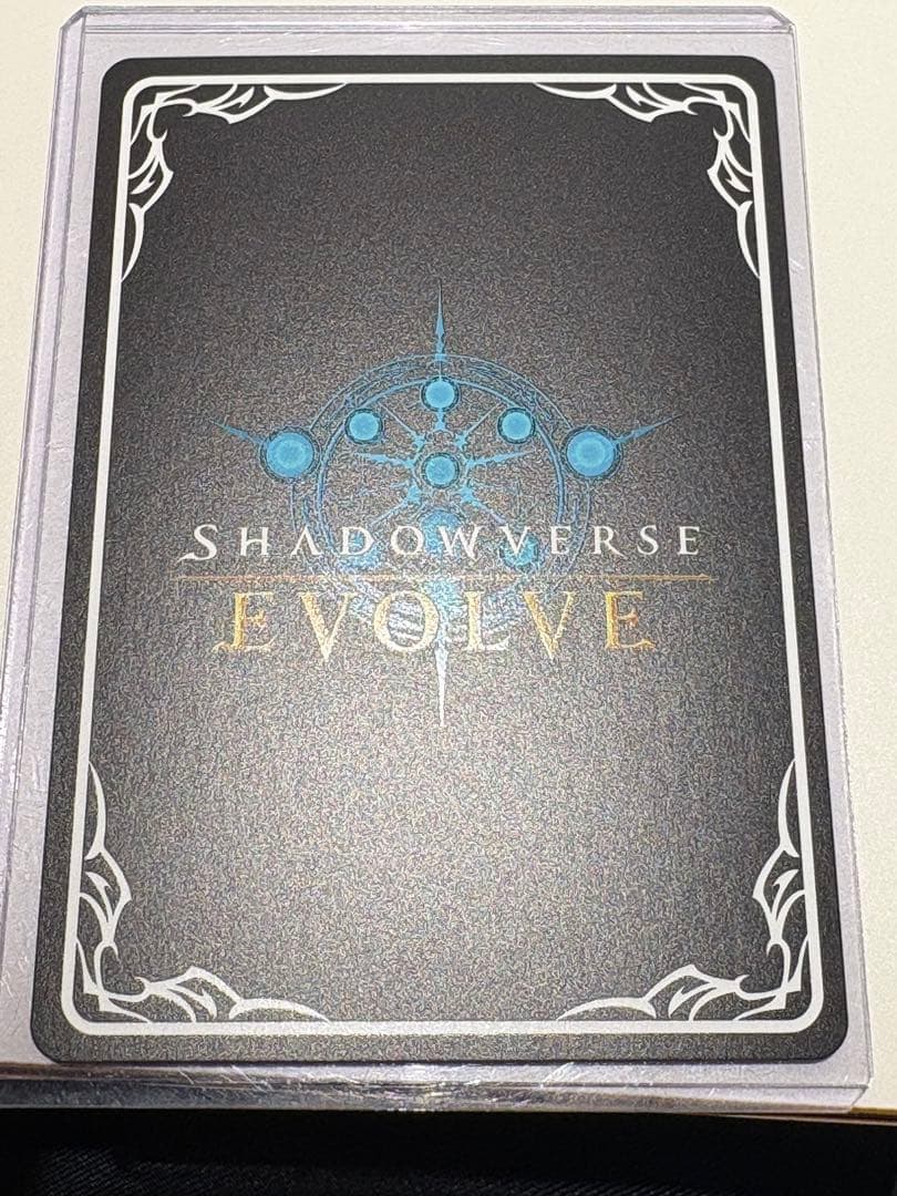 不思議な青空・アリス イラスト違い SP シーサイド メモリーズ