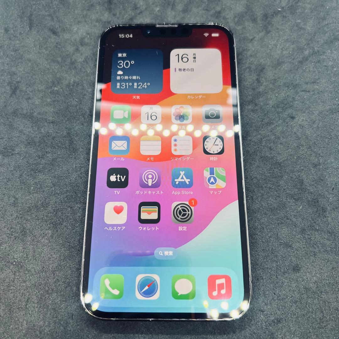 【SIMフリー】 iPhone 13 Pro 1TB グラファイト