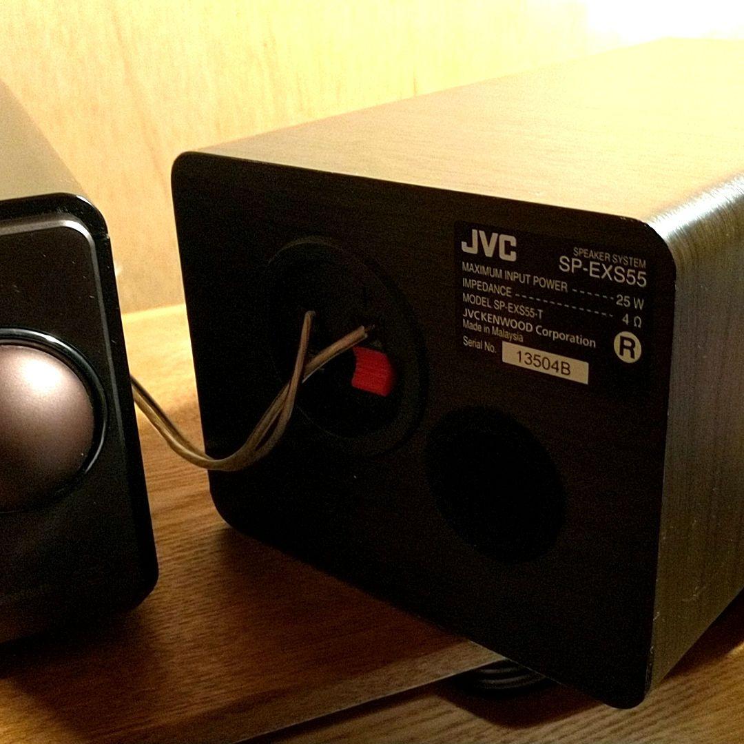 匿名・補償付き配送 JVC EX-S55 コンポ スピーカー