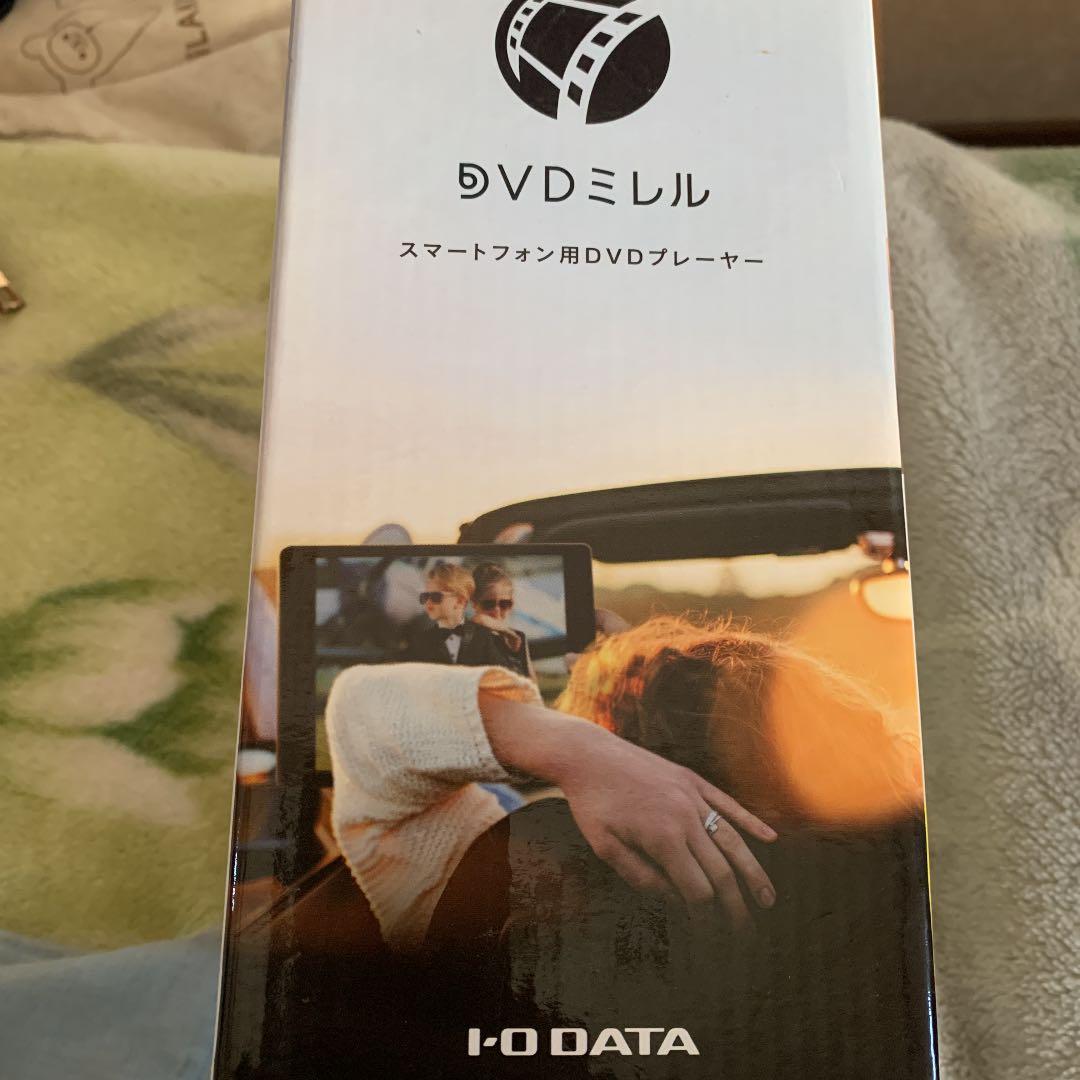 DVDミレル