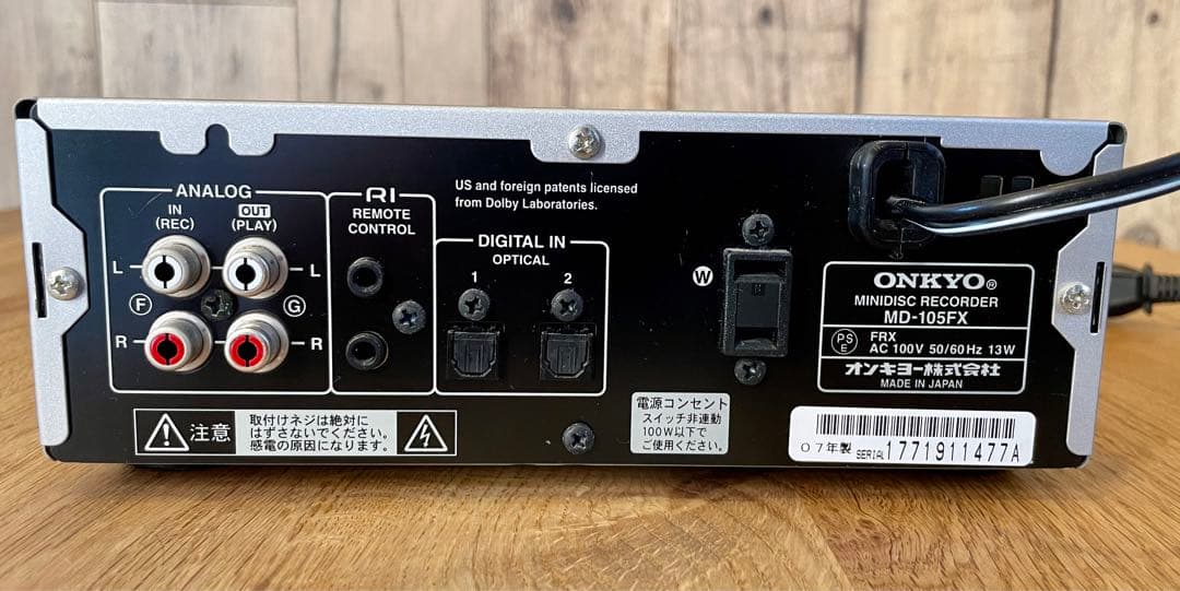 オンキョー INTEC205 Hi-MD対応 MDデッキ MD-105FX