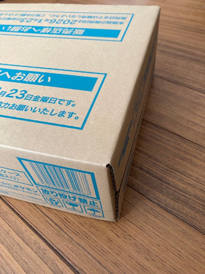 ポケモンカードゲームMEGA　ムニキスゼロ　１カートン