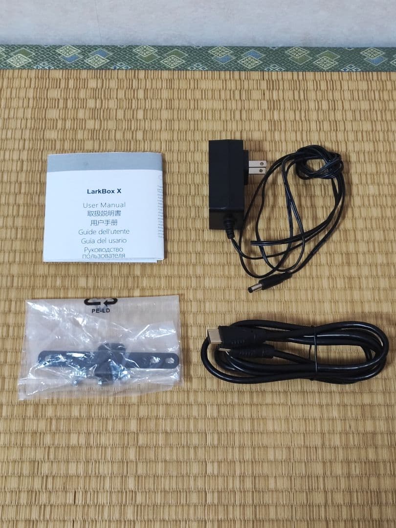 ミニPC CHUWI LarkBox X