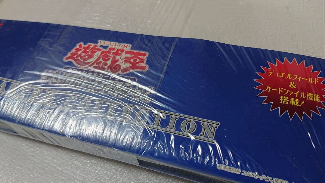 新品未開封 遊戯王MASTER COLLECTION