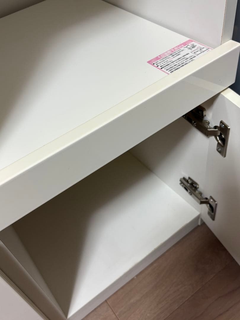 ニトリ　キッチンカウンター　エトナ　105 ホワイト