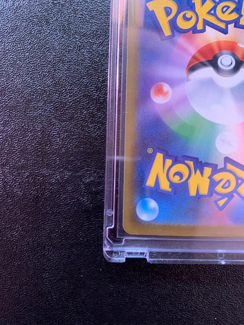 K*N様 メガドリームカナリィ SAR