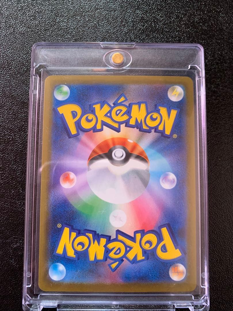 K*N様 メガドリームカナリィ SAR