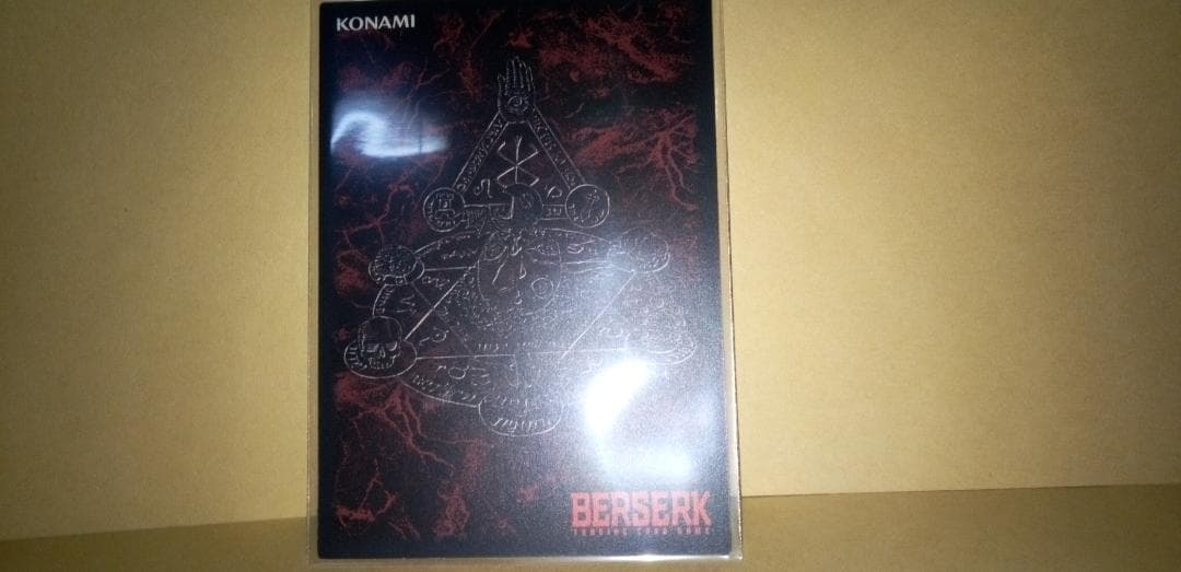 未使用品 ベルセルク TCG レア 「シールケ」 25/80 三浦建太郎 トレカ