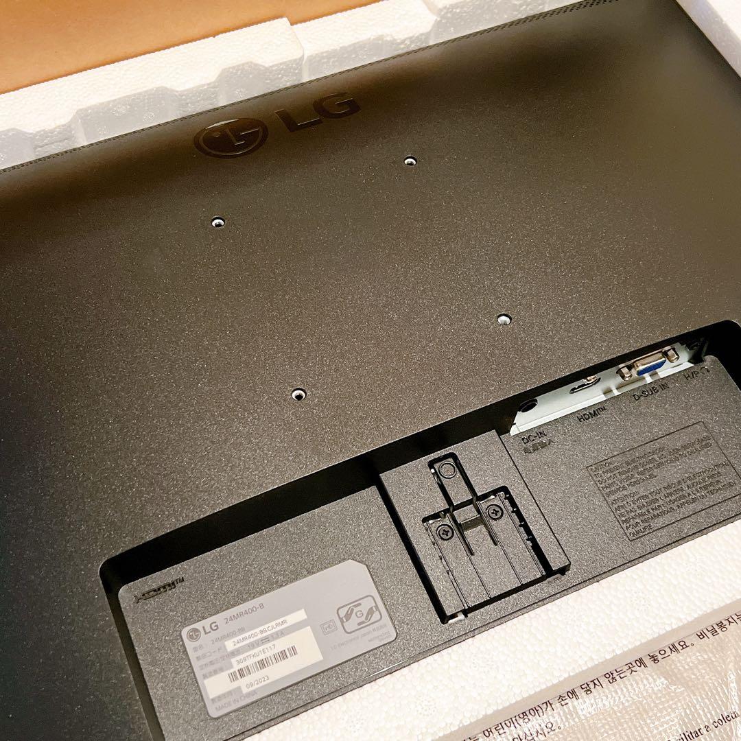 《最終値下げ‼︎》LG PCモニター新品未開封のスタンド付き‼︎