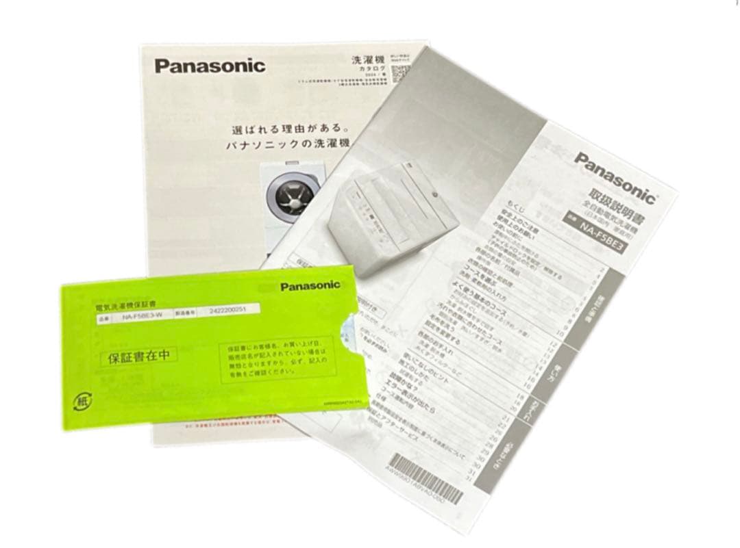 送料無料■美品■パナソニック 全自動洗濯機 5kg NA-F5BE3 2024年
