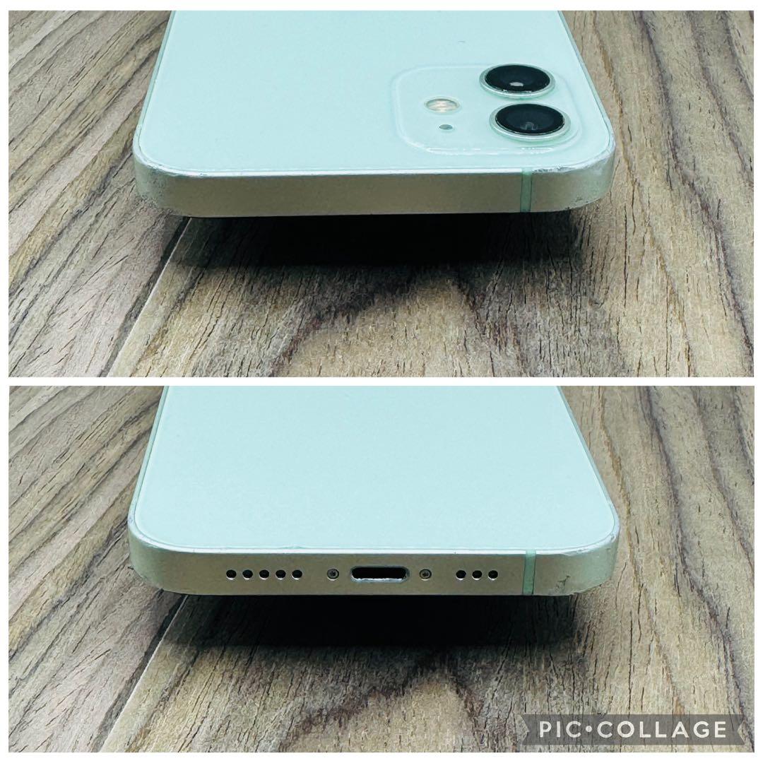 【新品液晶バッテリー】iPhone12 グリーン 128GB SIMフリー