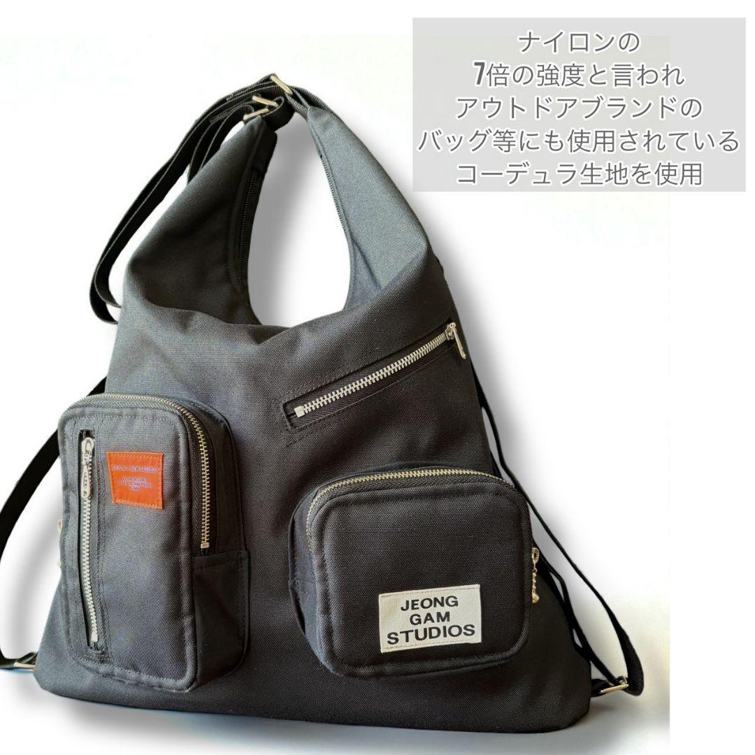 【A4収納可能】3way BAG／コーデュラブラック