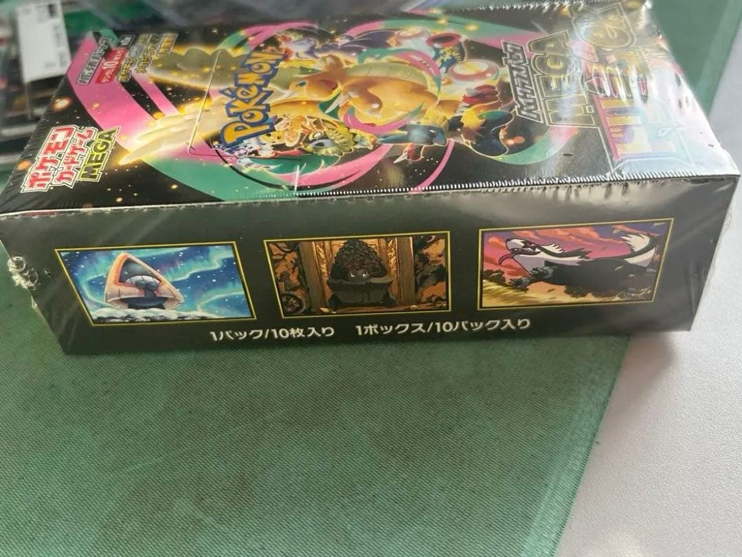 最安値 ポケモンカードゲーム MEGA ドリームex 1box シュリンク付き