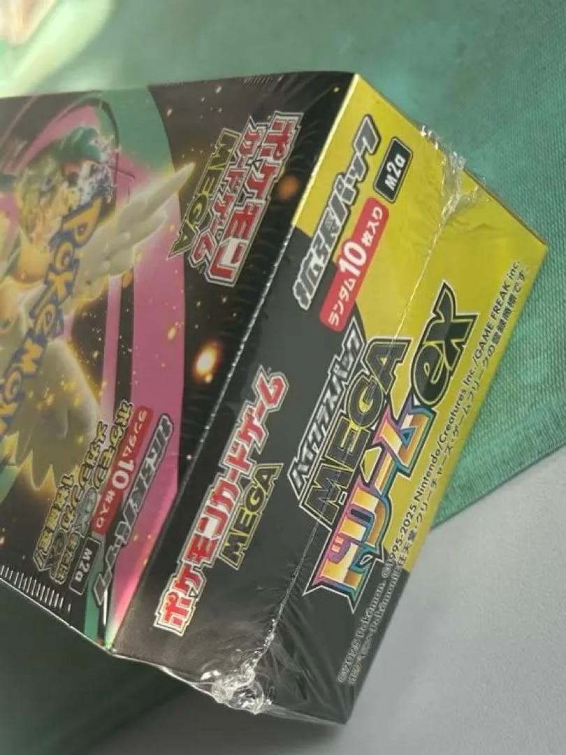 最安値 ポケモンカードゲーム MEGA ドリームex 1box シュリンク付き
