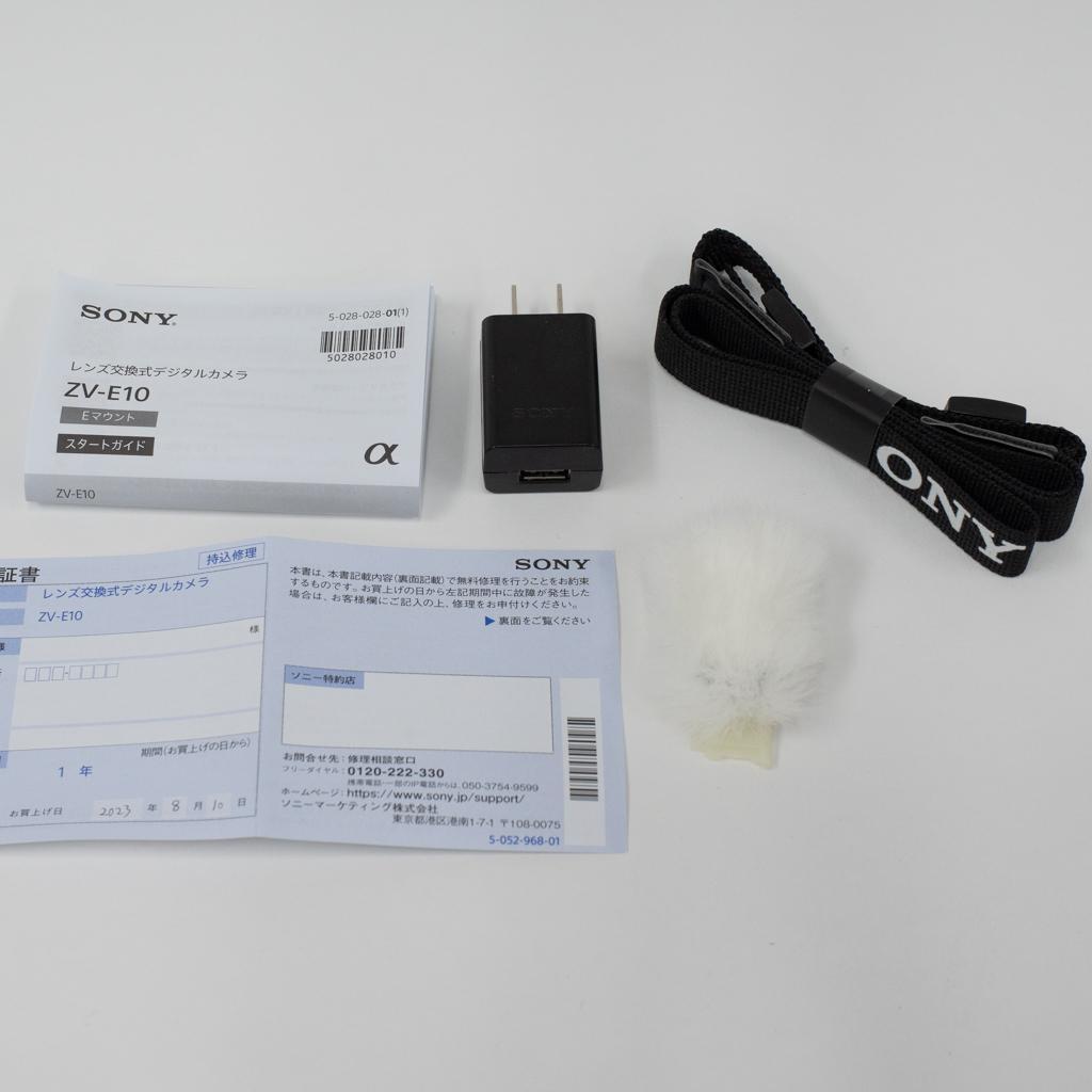 【動作確認済】SONY ZV-E10/W + リグセット