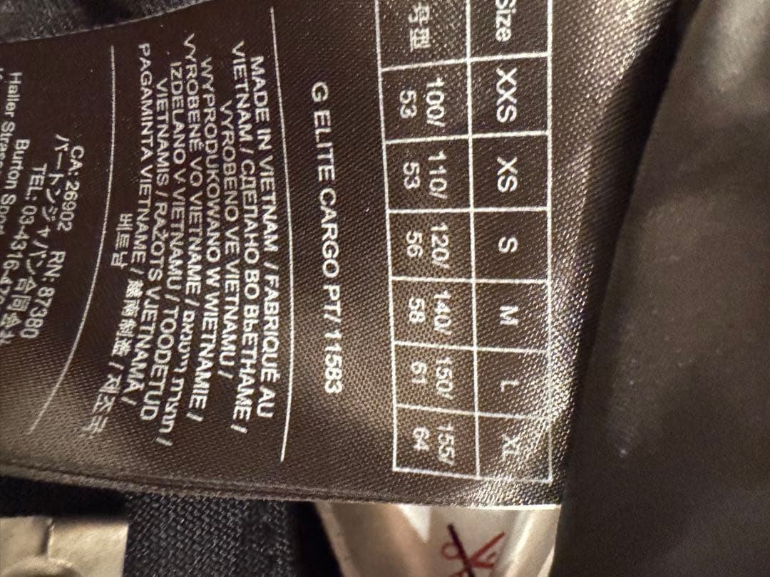 BURTON スノーボードパンツ キッズM ブラック