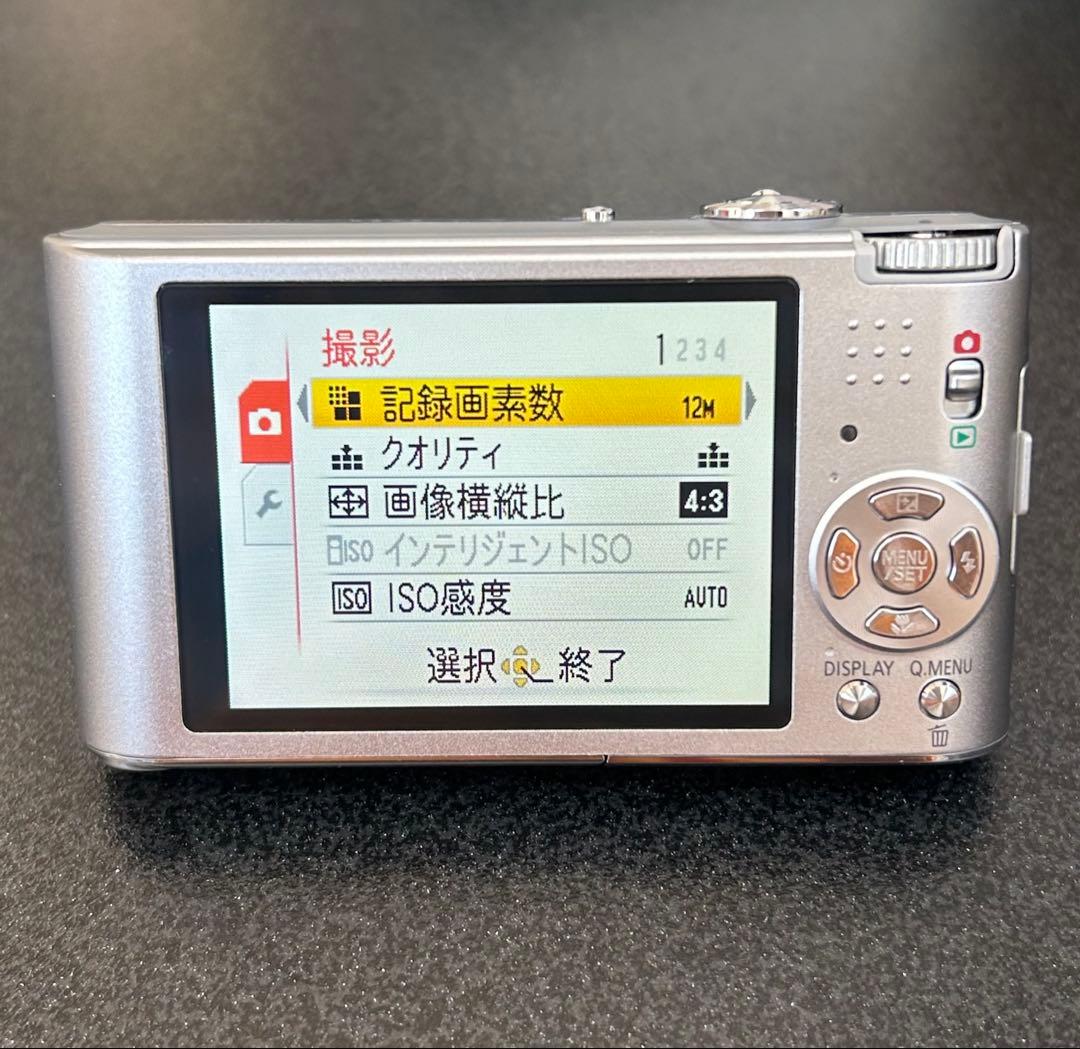 Panasonic DMC-FX60 デジタルカメラ シルバー 動作確認済み