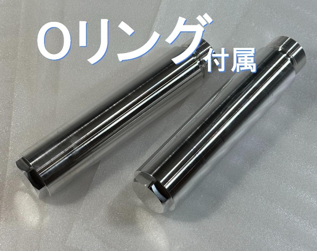 フロントフォーク交換せず取付 スポーツスター ～2021年対応 フォ a1799