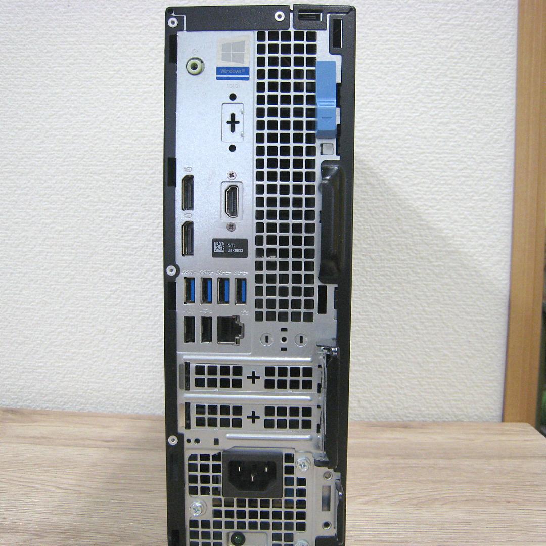 本日特価【快適SSD】DELL OptiPlex5070 SFF i5-8500