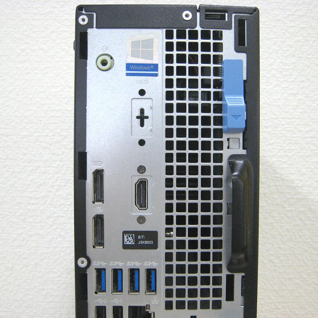 本日特価【快適SSD】DELL OptiPlex5070 SFF i5-8500
