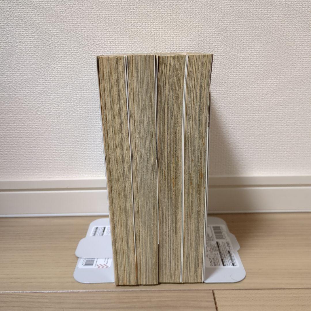 ベルセルク 1〜4巻 初版