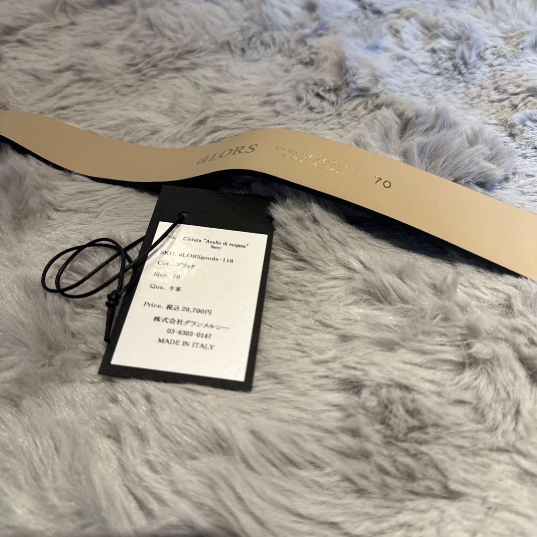 alors aLORS ベルト　ブラック　70サイズ