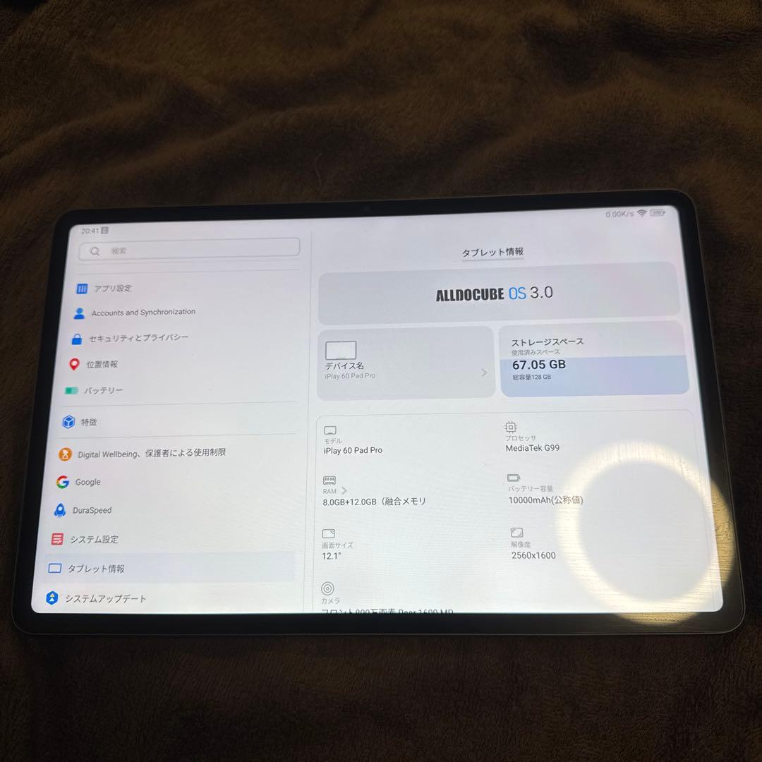 ALLDOCUBE iPlay 60 Pad Pro 12インチ