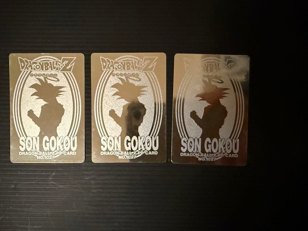 ドラゴンボールZ PPカード アマダ シルバー 銀エンボ 20枚セット