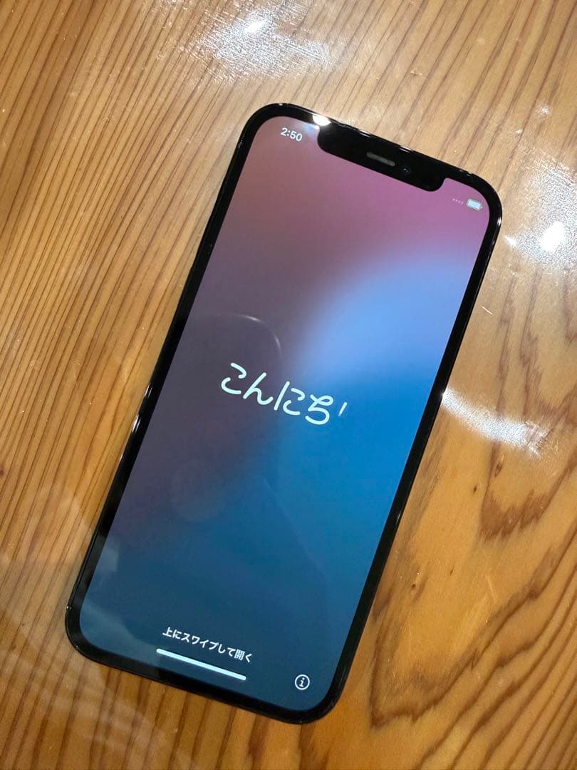 Apple iPhone 12 Pro パシフィックブルー（docomo）