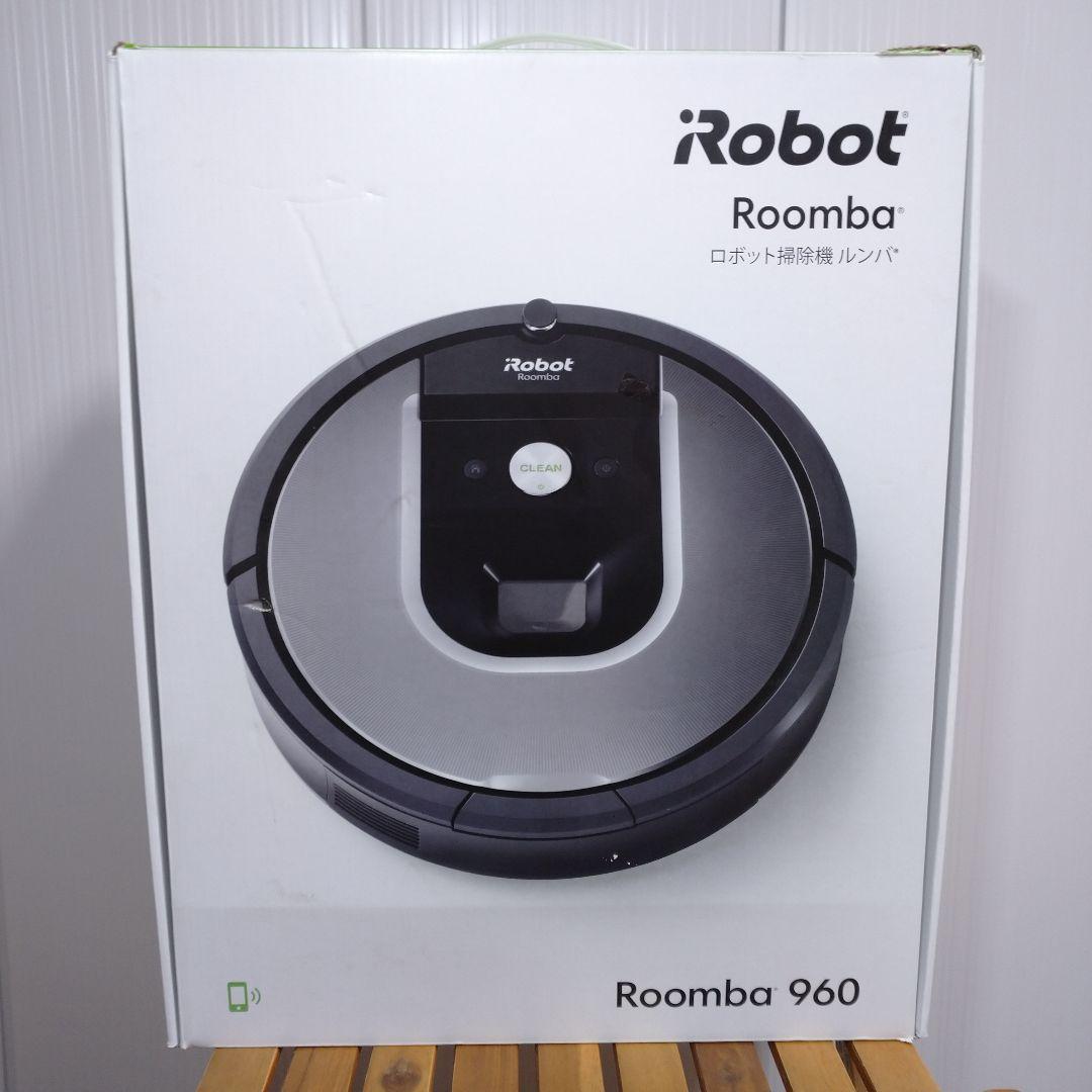 iRobot ルンバ960 本体 動作確認済み ロボット掃除機 自動掃除