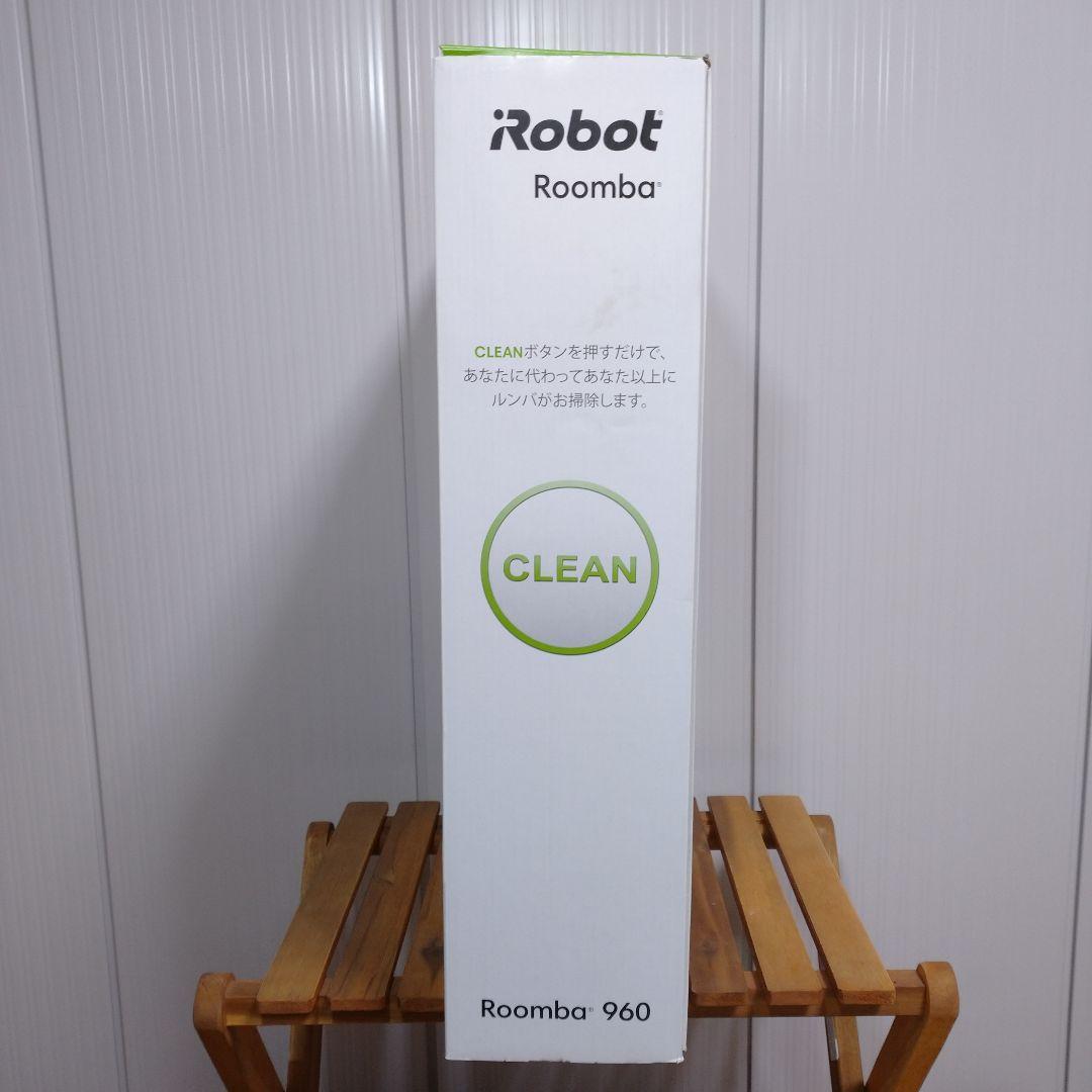 iRobot ルンバ960 本体 動作確認済み ロボット掃除機 自動掃除