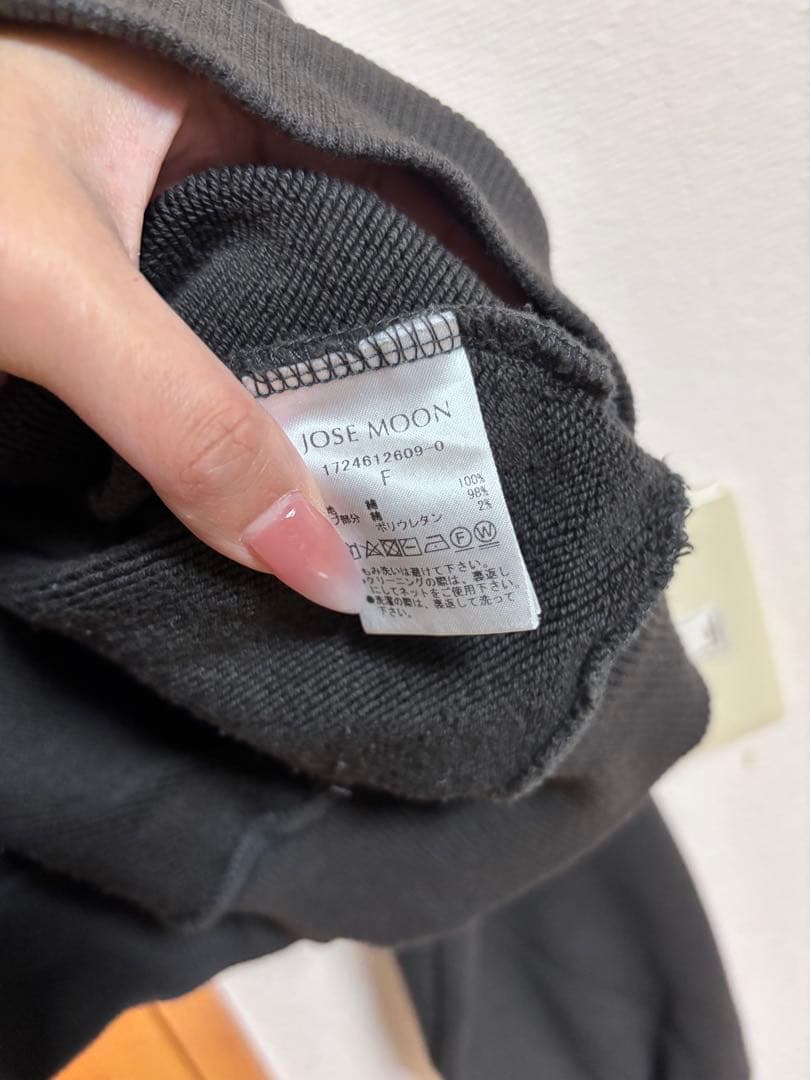 JOSE MOON パール オーバーサイズスウェット ブラック
